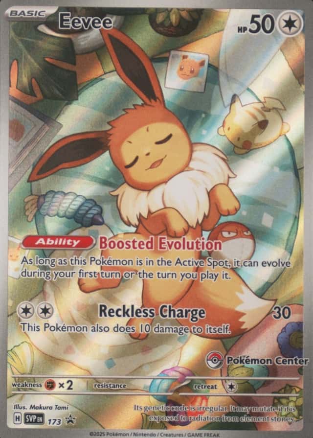 Pokemon Center Etb