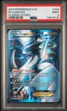 Lugia Ex