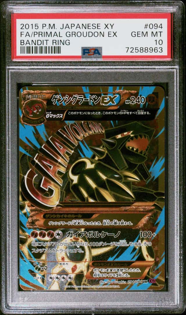 Pokemon Primal Groudon EX XY Bandit Ring Full Art 094/081 Japanese PSA 10