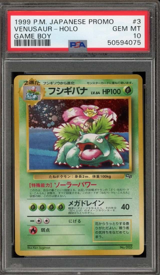 Pokemon Venusaur Holo Promo 3 Game Boy Japanese PSA 10 Gem Mint