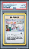Pokémon Center