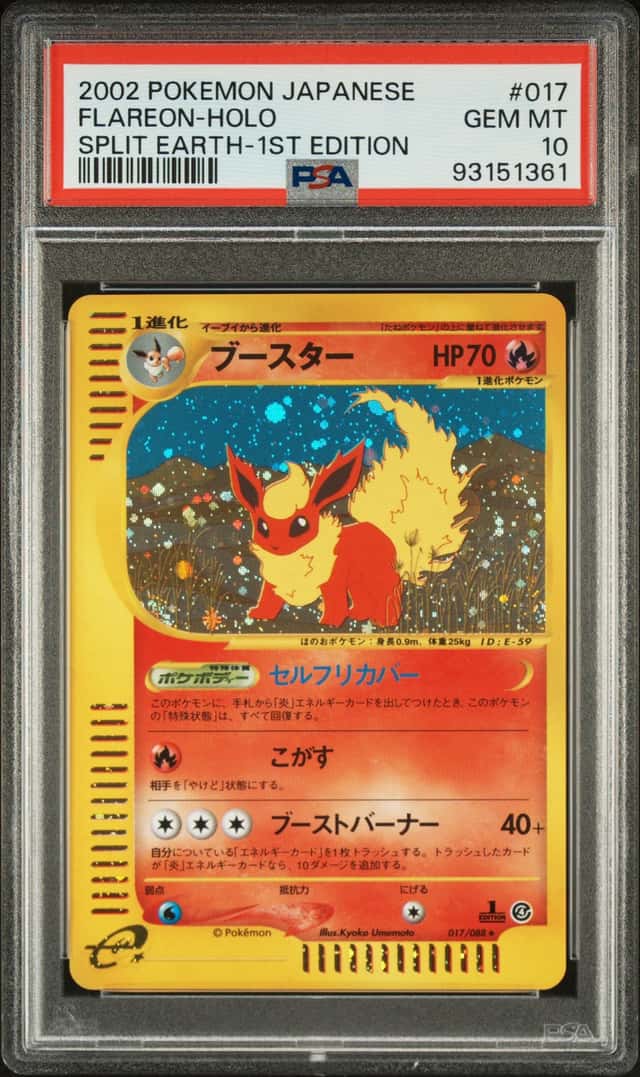 Flareon