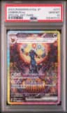 Umbreon Ex