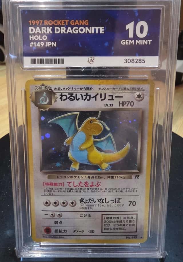 Pokemon Dark Dragonite Holo Card No.149 Team Rocket Japanese TCG ACE 10 nt Psa