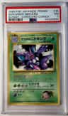 Giovanni'S Nidoking