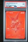 Victini