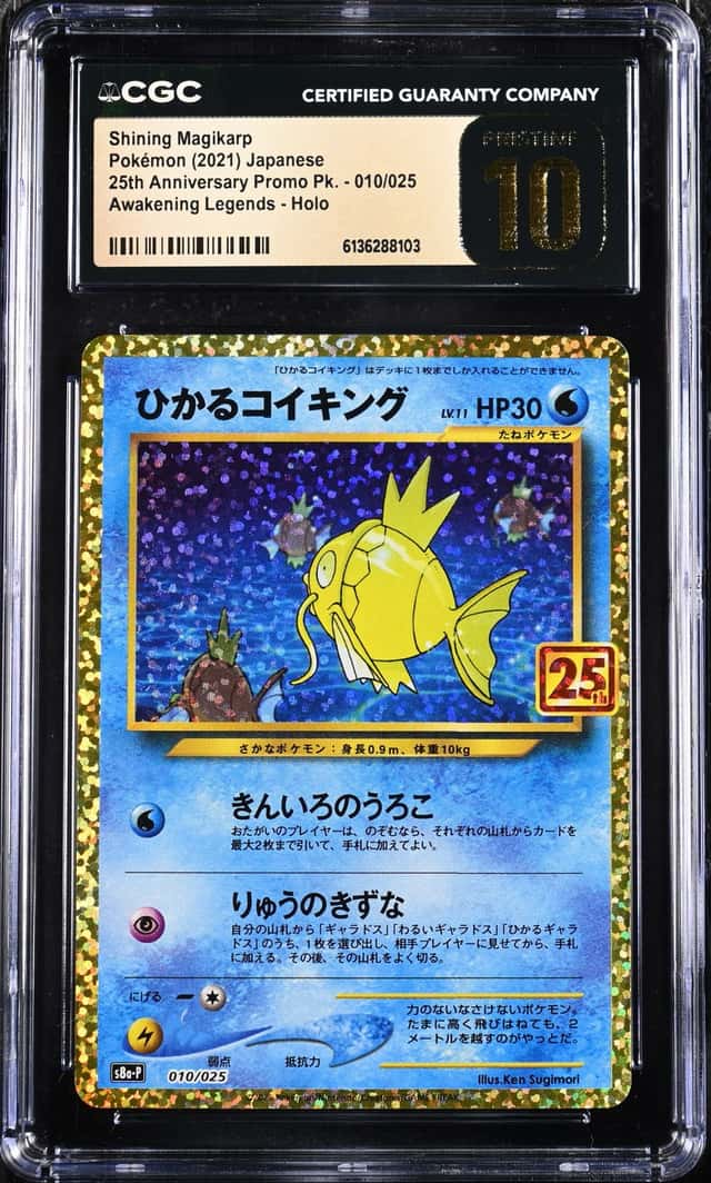 The Pokemon Company Shining Magikarp Holo JP 25th Promo 010/025 CGC Pristine 10