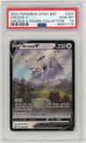 Arceus V