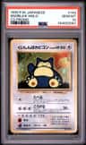 Snorlax