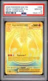 Mega Charizard Y Ex