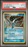 Suicune