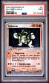Golem Ex