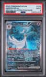 Gardevoir Ex