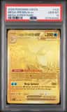Mega Greninja Ex