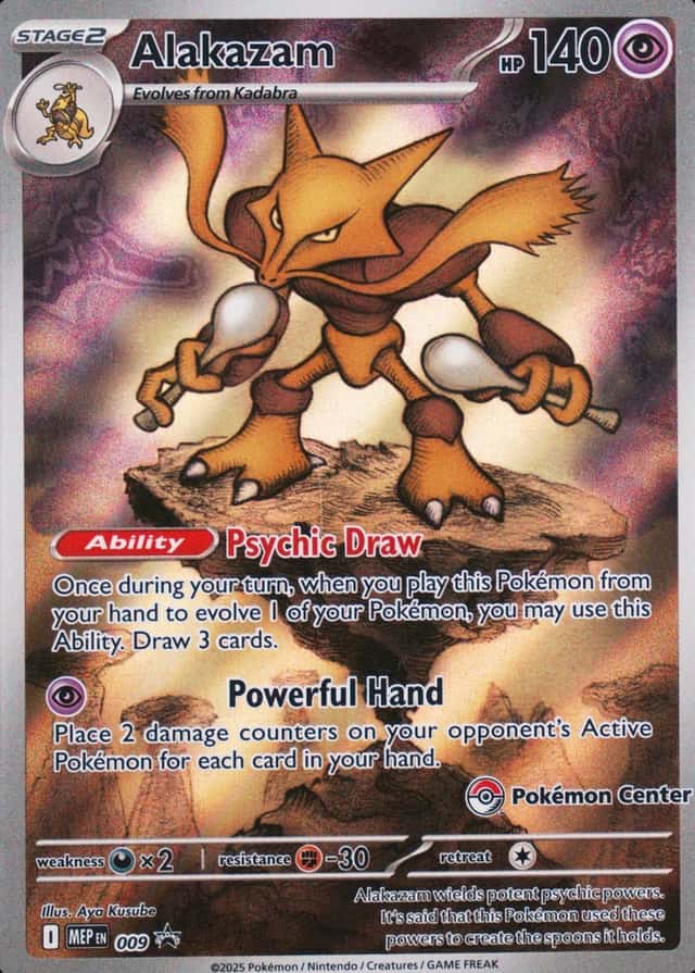Pokemon Center Etb