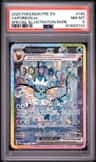 Vaporeon Ex