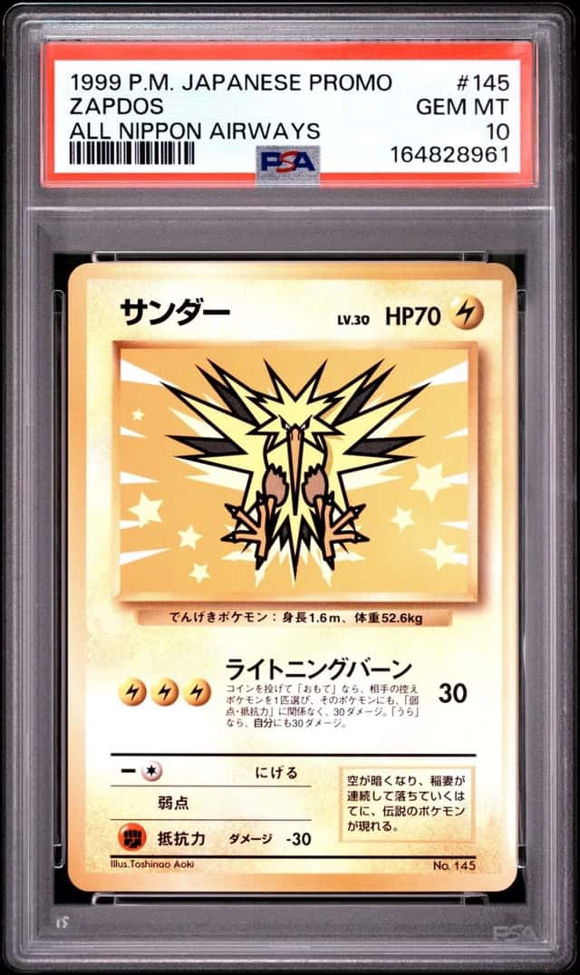 Zapdos