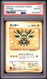 Zapdos