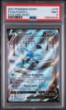 Glaceon V