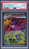 Mega Gengar Ex