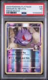 Gengar Gl