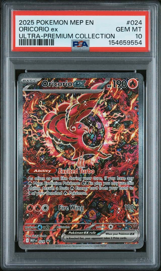 ORICORIO ex