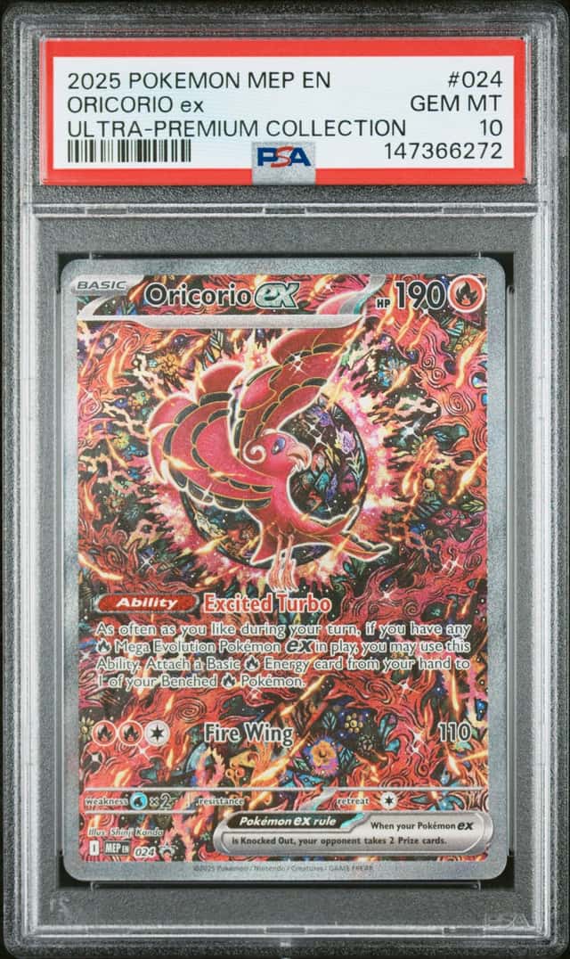 ORICORIO ex