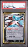 Deoxys