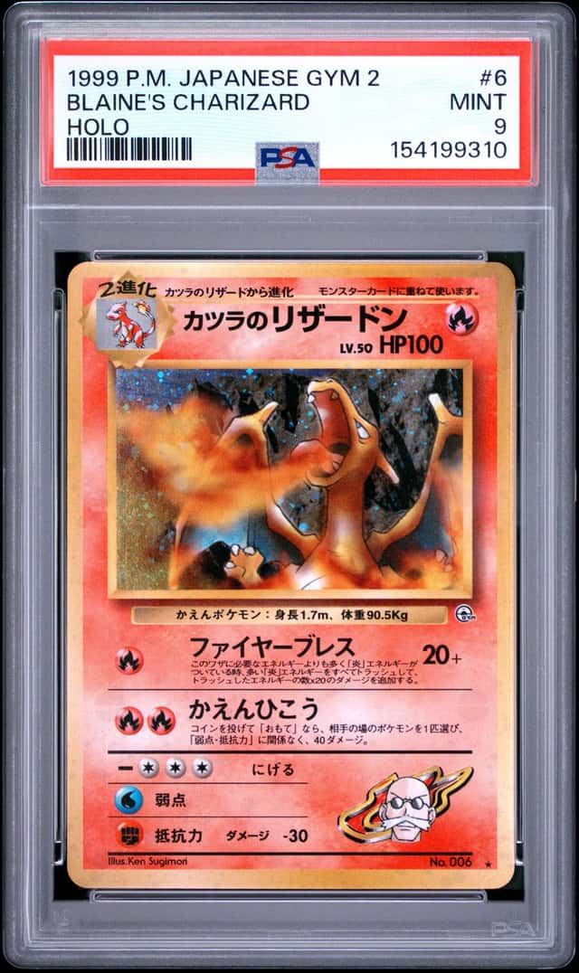 Pokémon TCG 1999 Blaine's Charizard 006 Holo Japanese PSA 9 Rare 🔥