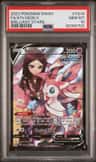 Sylveon V