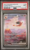 Charizard Ex