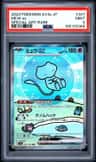 Mew Ex