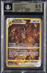 Giratina Vstar