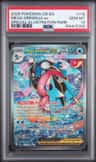 Mega Greninja Ex