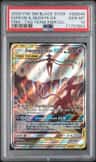 Espeon & Deoxys Gx