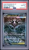 Mega Darkrai Ex
