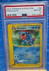 Feraligatr