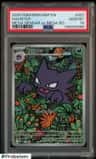Haunter