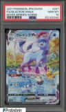 Glaceon Vmax