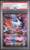 M Gengar Ex