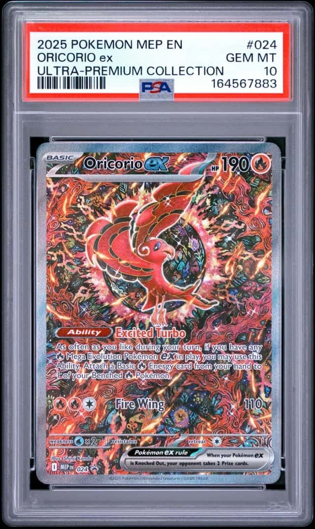 ORICORIO ex