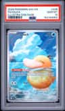 Psyduck
