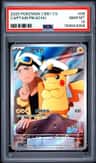 Captain Pikachu