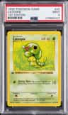 Caterpie