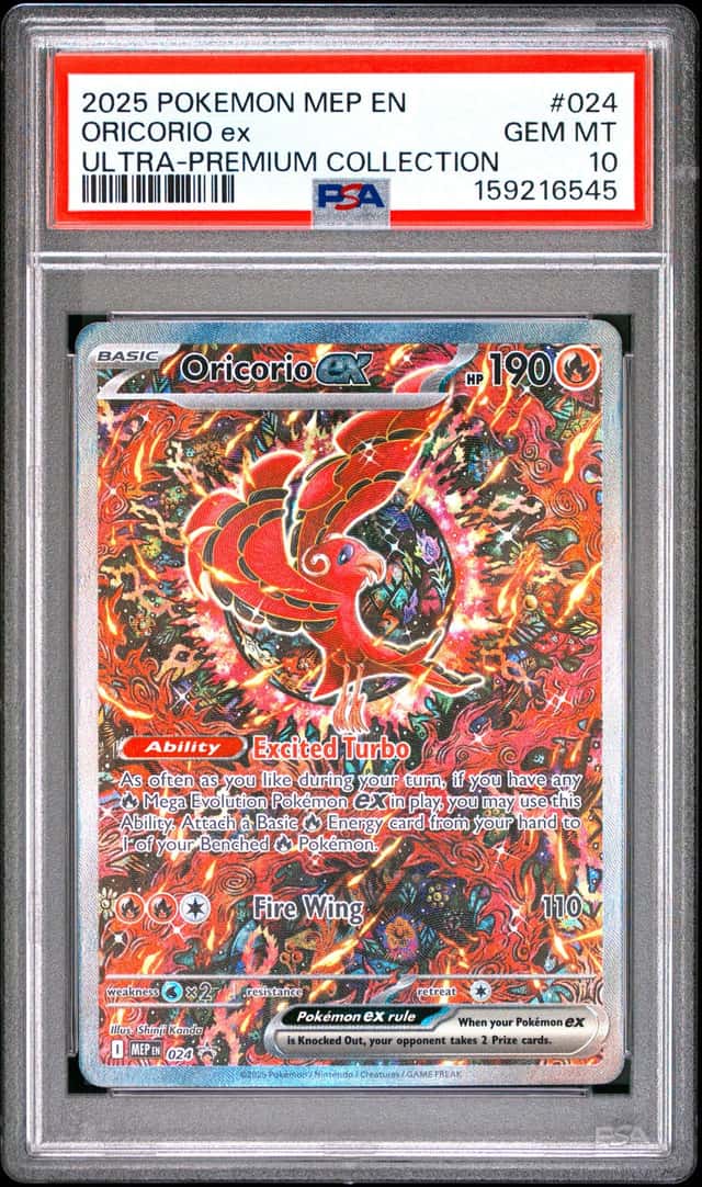 ORICORIO ex