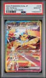 Jolteon Ex