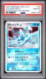 Glaceon