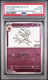 Sylveon