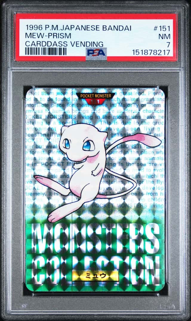 Mew-Prism