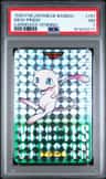 Mew-Prism